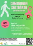 AMINHADA SOLIDÁRIA -  Interfreguesias - 15 de junho pelas 9:00h - (custo de 5€ - oferta t-shirt e água)