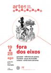 FORA DOS EIXOS | Festival de Marionetas